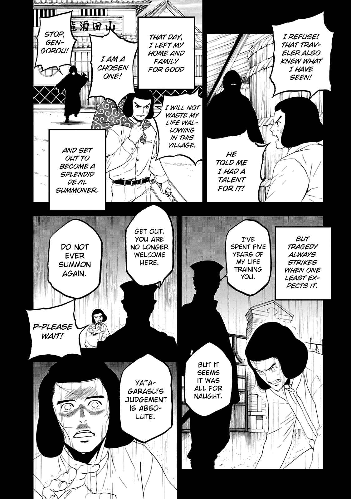 Shin Megami Tensei: Devil Summoner: Raidou Kuzunoha vs The Lone Marebito Chapter 16 - Page 9
