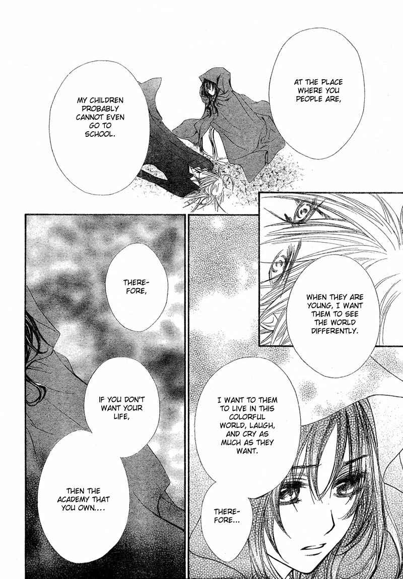 Vampire Knight Chapter 45 - Page 16