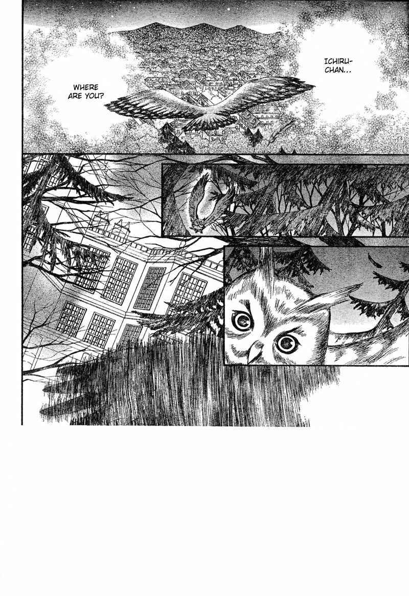 Vampire Knight Chapter 45 - Page 2
