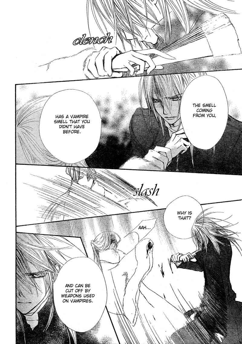 Vampire Knight Chapter 45 - Page 20