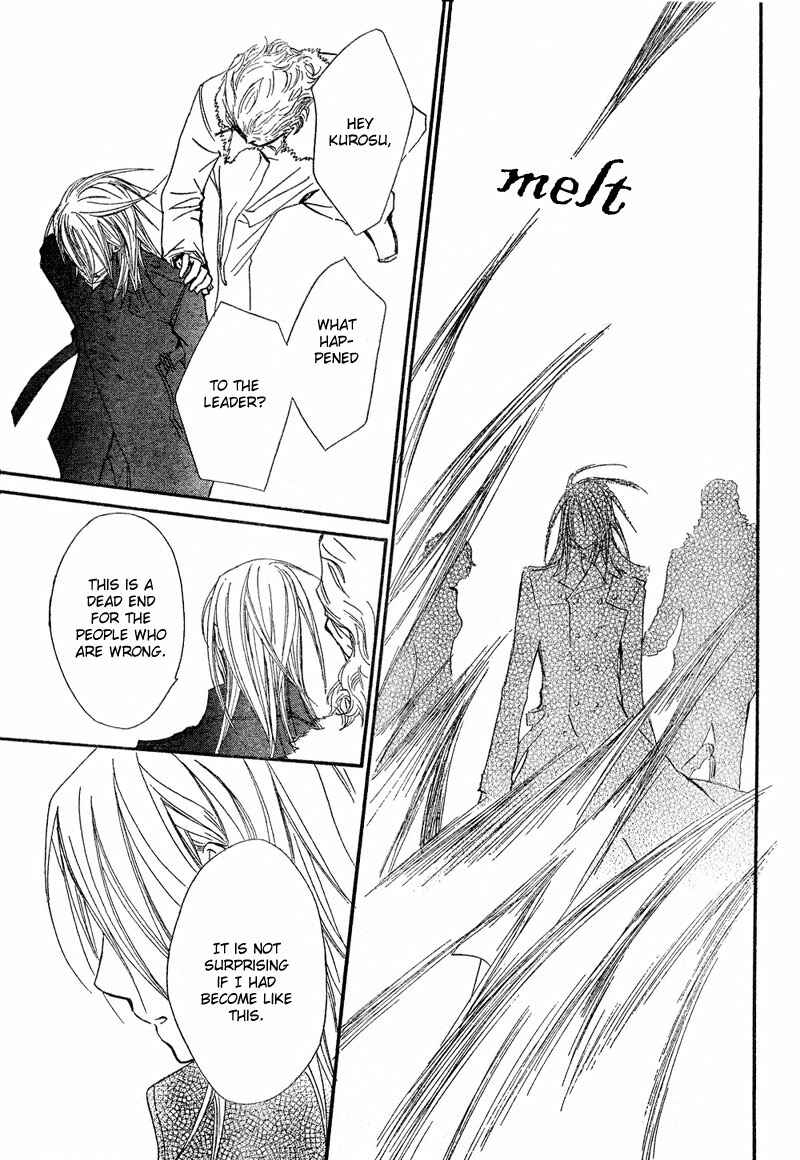 Vampire Knight Chapter 45 - Page 23
