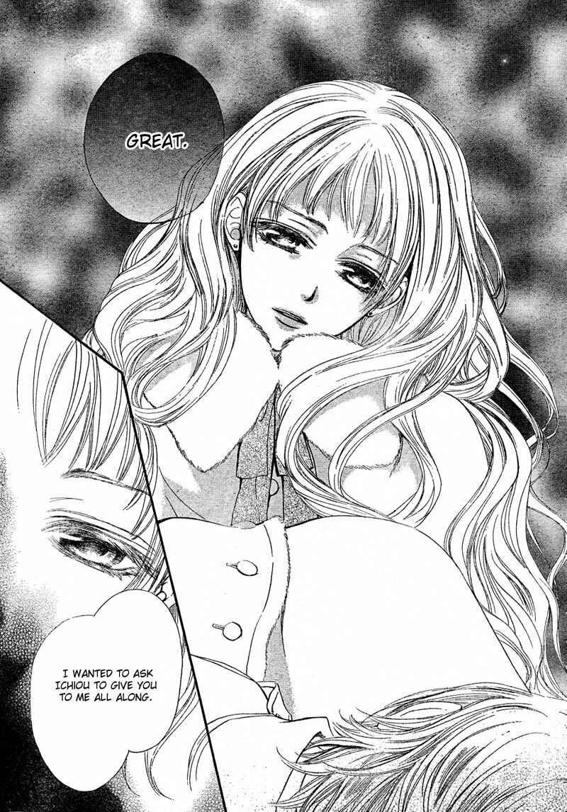 Vampire Knight Chapter 45 - Page 27