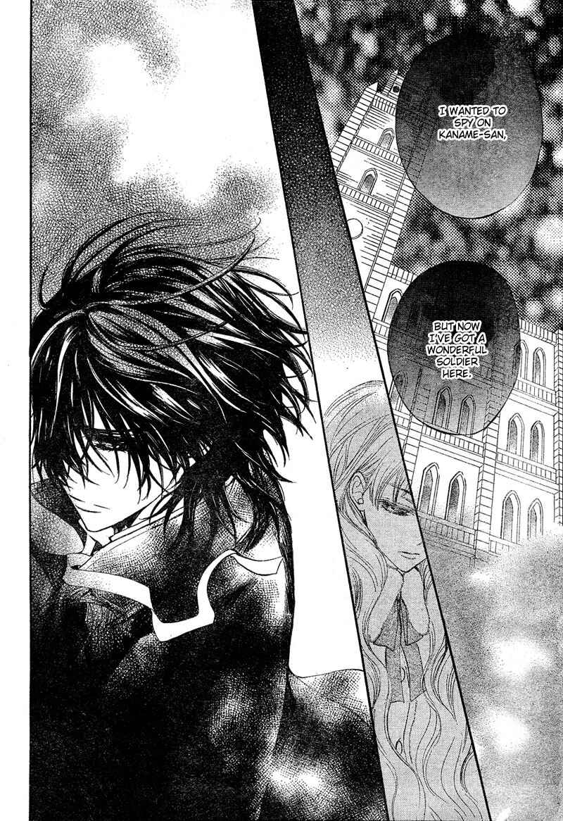 Vampire Knight Chapter 45 - Page 28