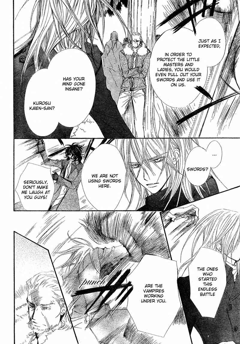 Vampire Knight Chapter 45 - Page 8