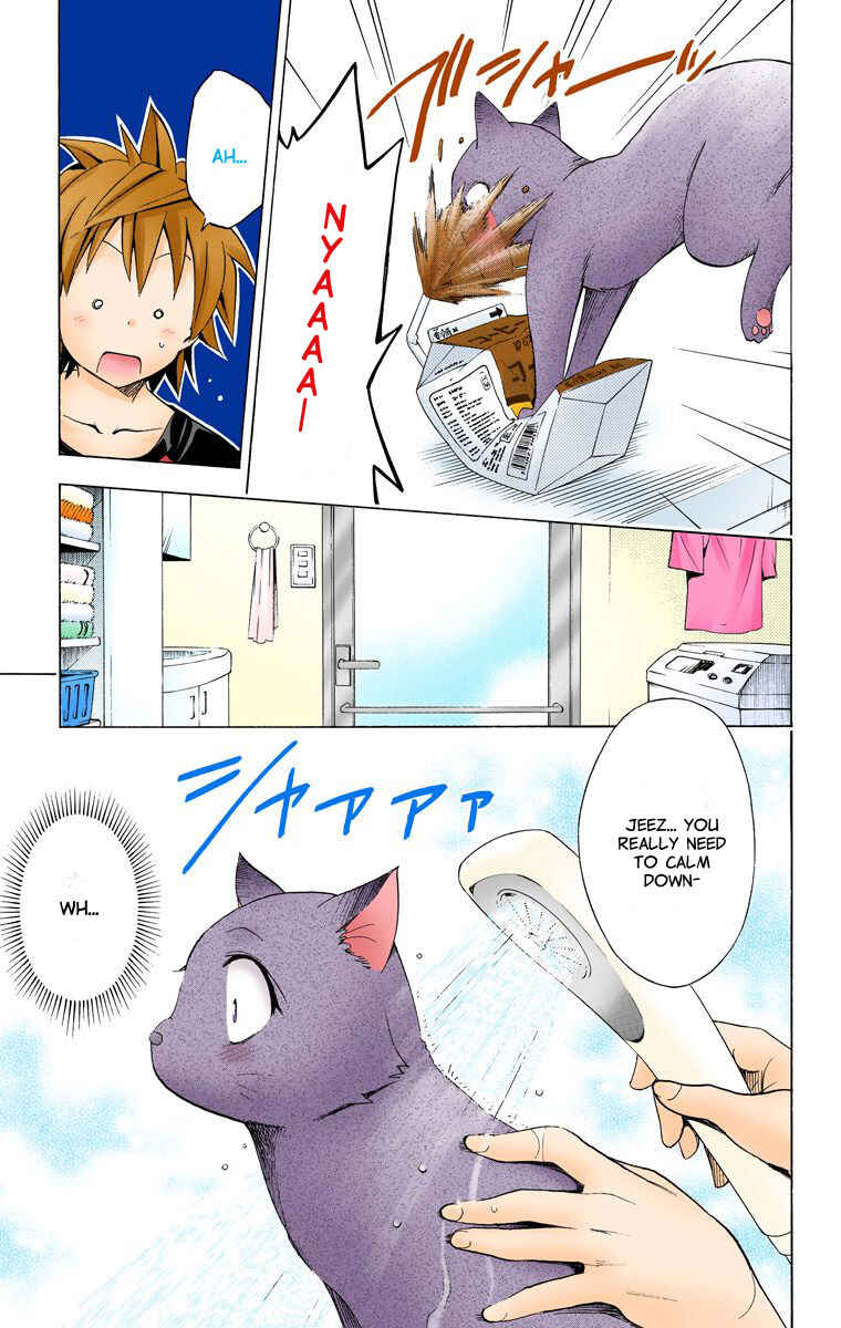To Love Ru Darkness (Official Colored) Chapter 16.5 - Page 12