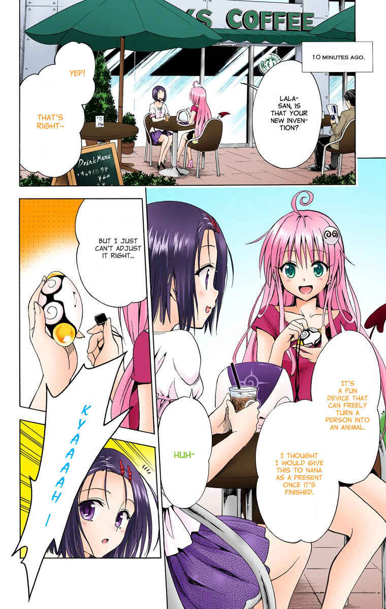 To Love Ru Darkness (Official Colored) Chapter 16.5 - Page 3