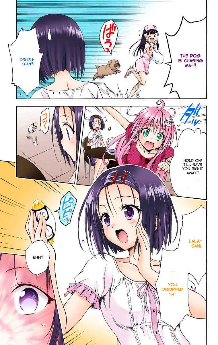 To Love Ru Darkness (Official Colored) Chapter 16.5 - Page 4