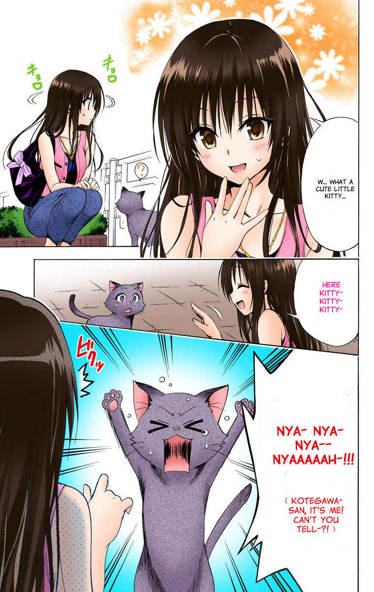 To Love Ru Darkness (Official Colored) Chapter 16.5 - Page 6