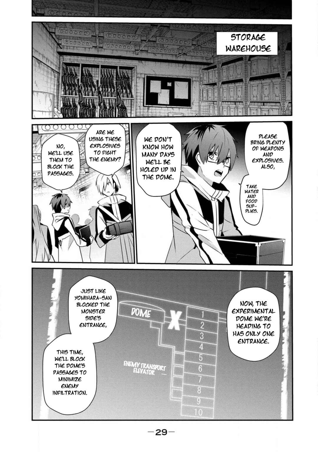 Guilty Children Chapter 12 - Page 12