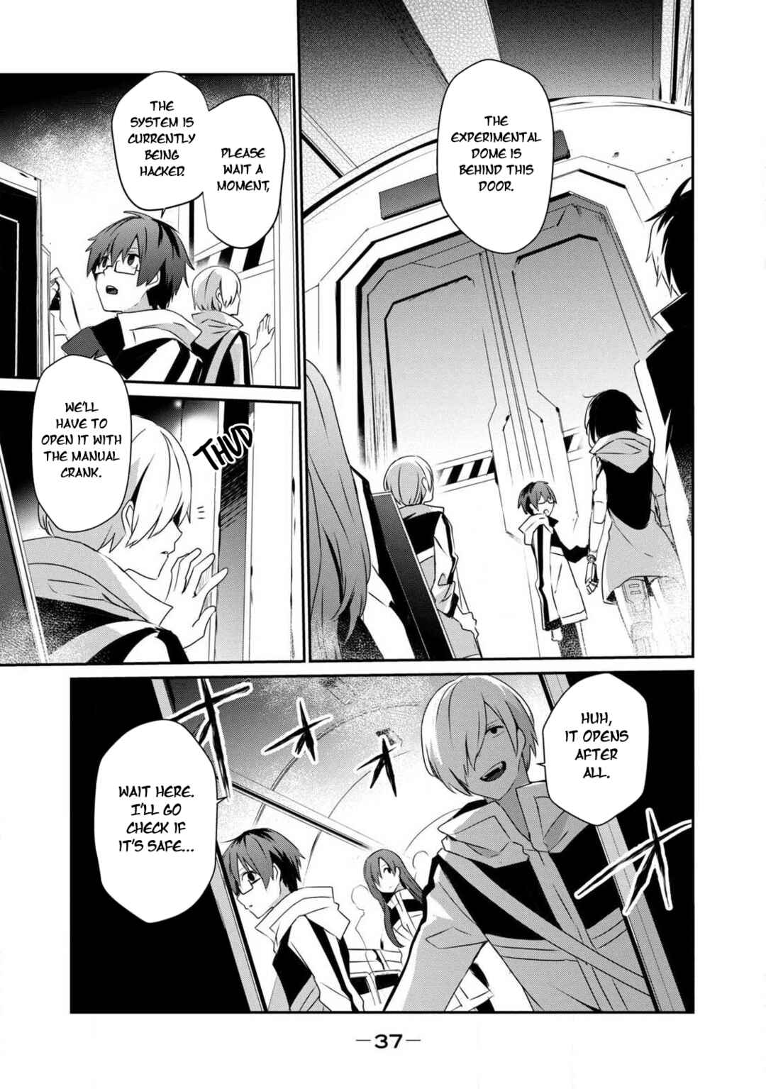 Guilty Children Chapter 12 - Page 20