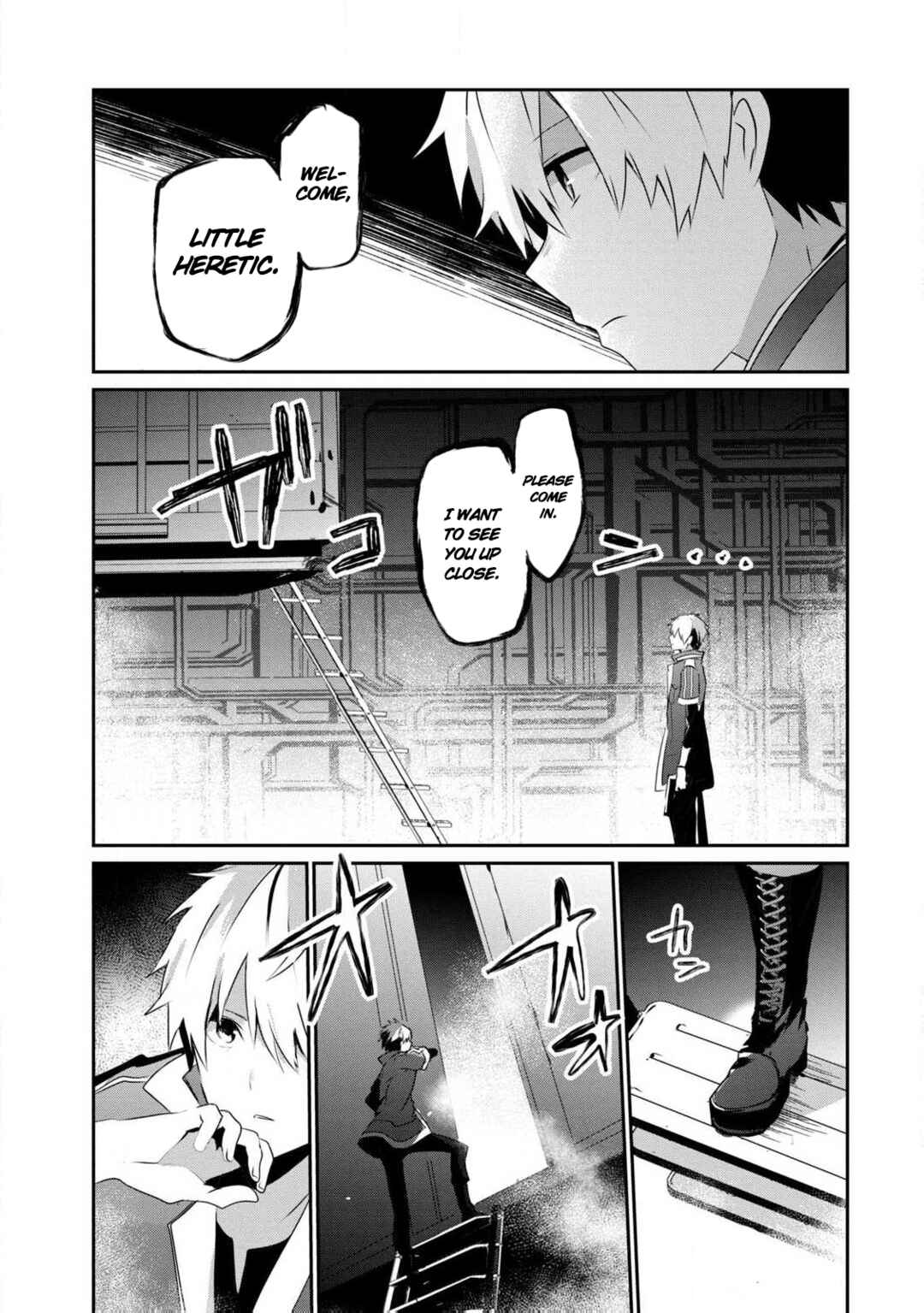 Guilty Children Chapter 12 - Page 27