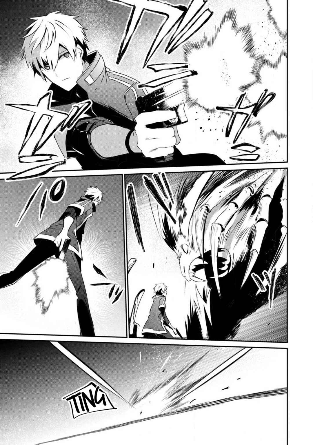 Guilty Children Chapter 12 - Page 4