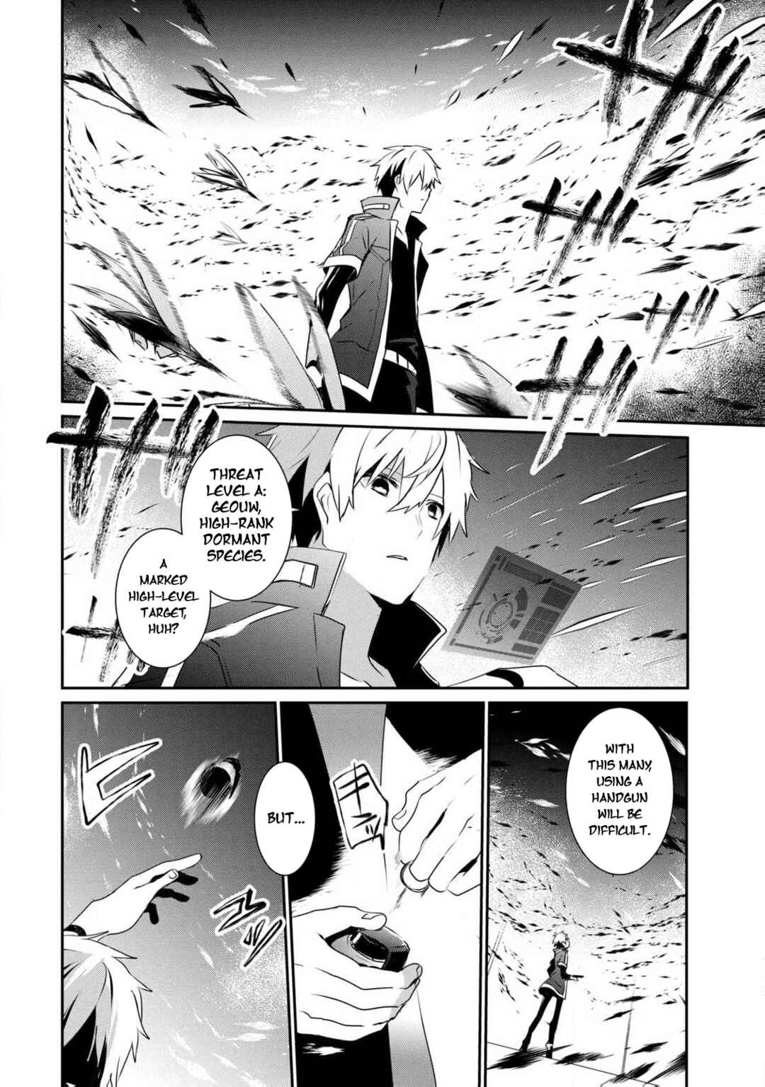 Guilty Children Chapter 12 - Page 7