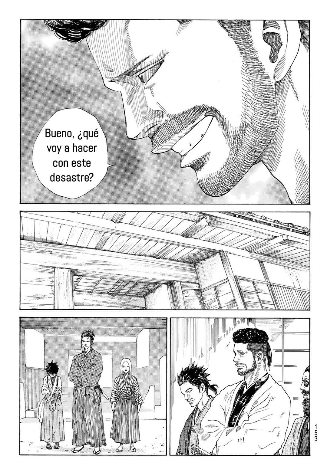 The Blue Wolves of Mibu Chapter 6 - Page 12