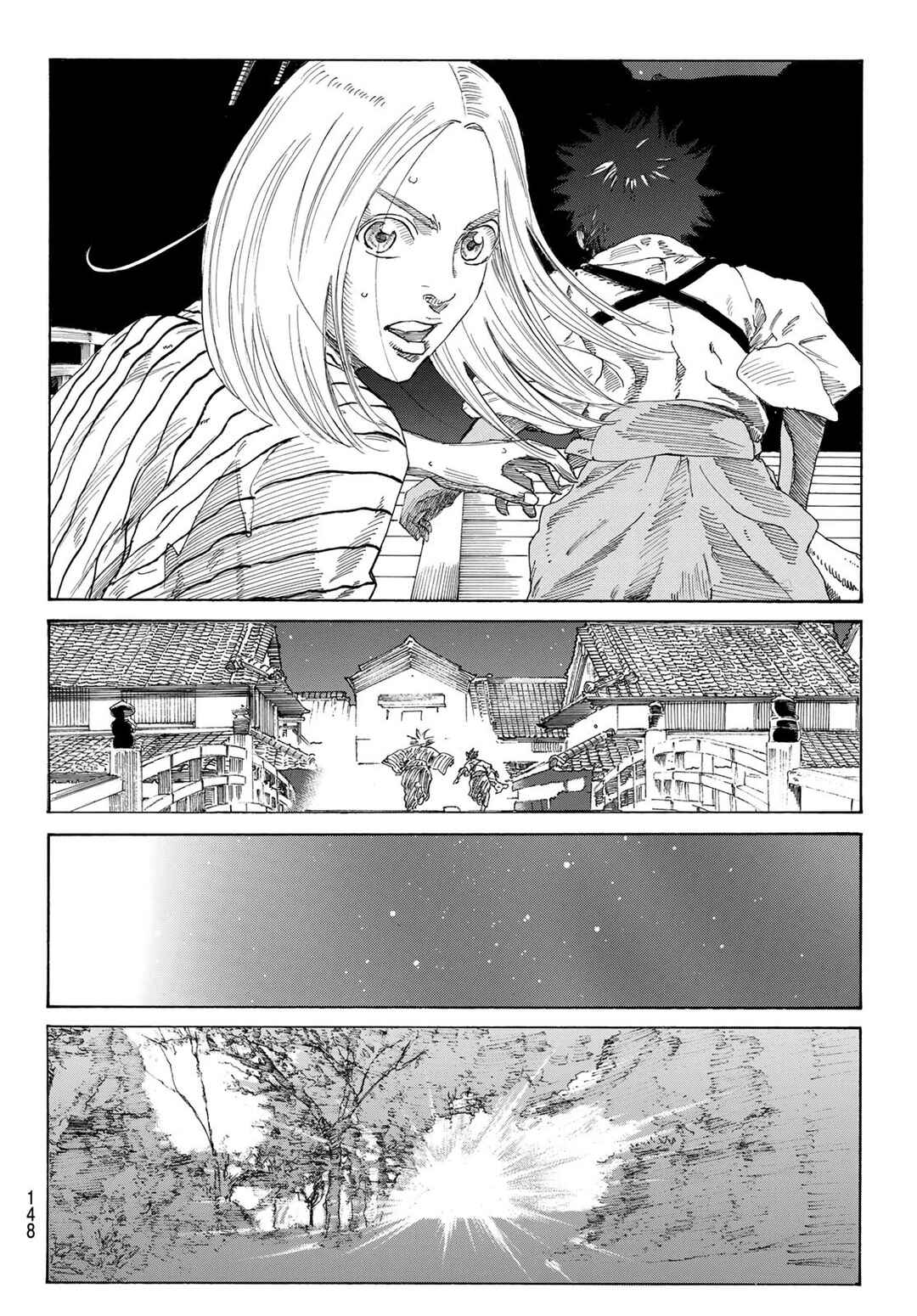 The Blue Wolves of Mibu Chapter 6 - Page 7