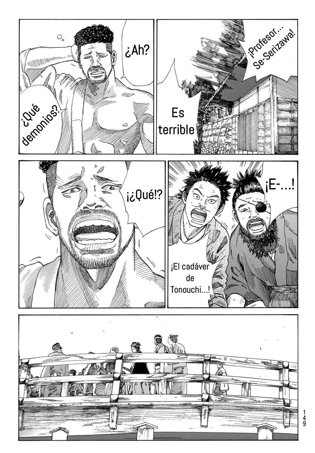 The Blue Wolves of Mibu Chapter 6 - Page 8