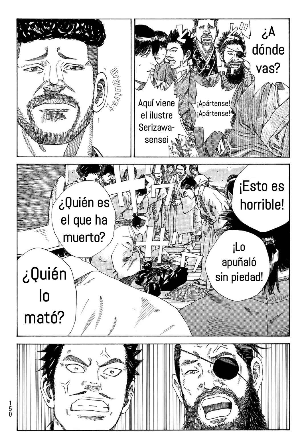 The Blue Wolves of Mibu Chapter 6 - Page 9