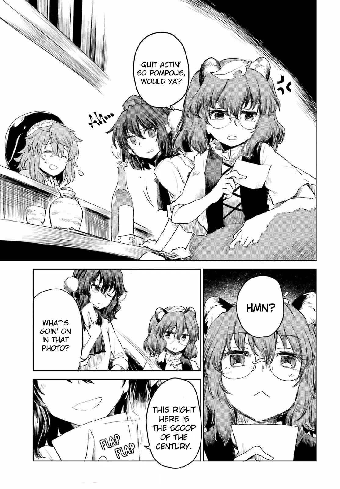 Touhou Suichouka: Lotus Eater-tachi no Suisei Chapter 23 - Page 11