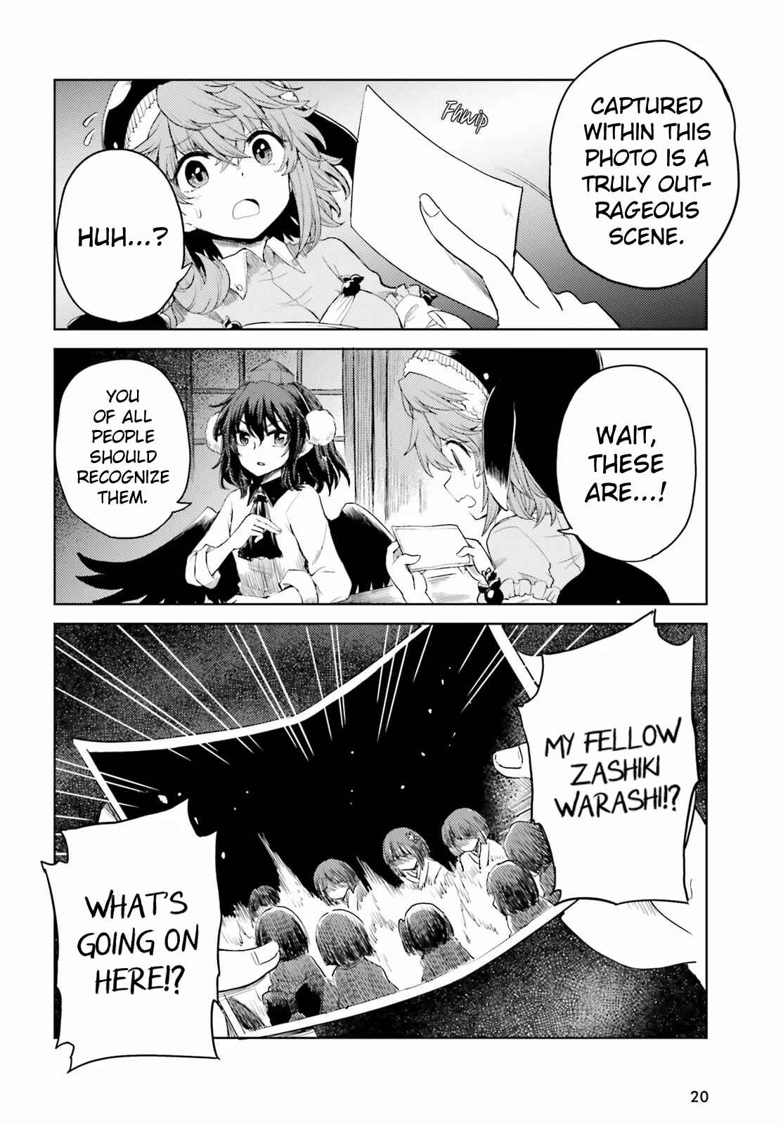 Touhou Suichouka: Lotus Eater-tachi no Suisei Chapter 23 - Page 12