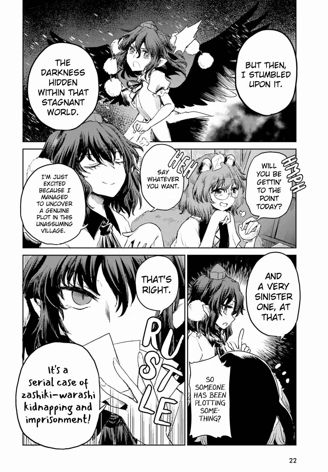 Touhou Suichouka: Lotus Eater-tachi no Suisei Chapter 23 - Page 14