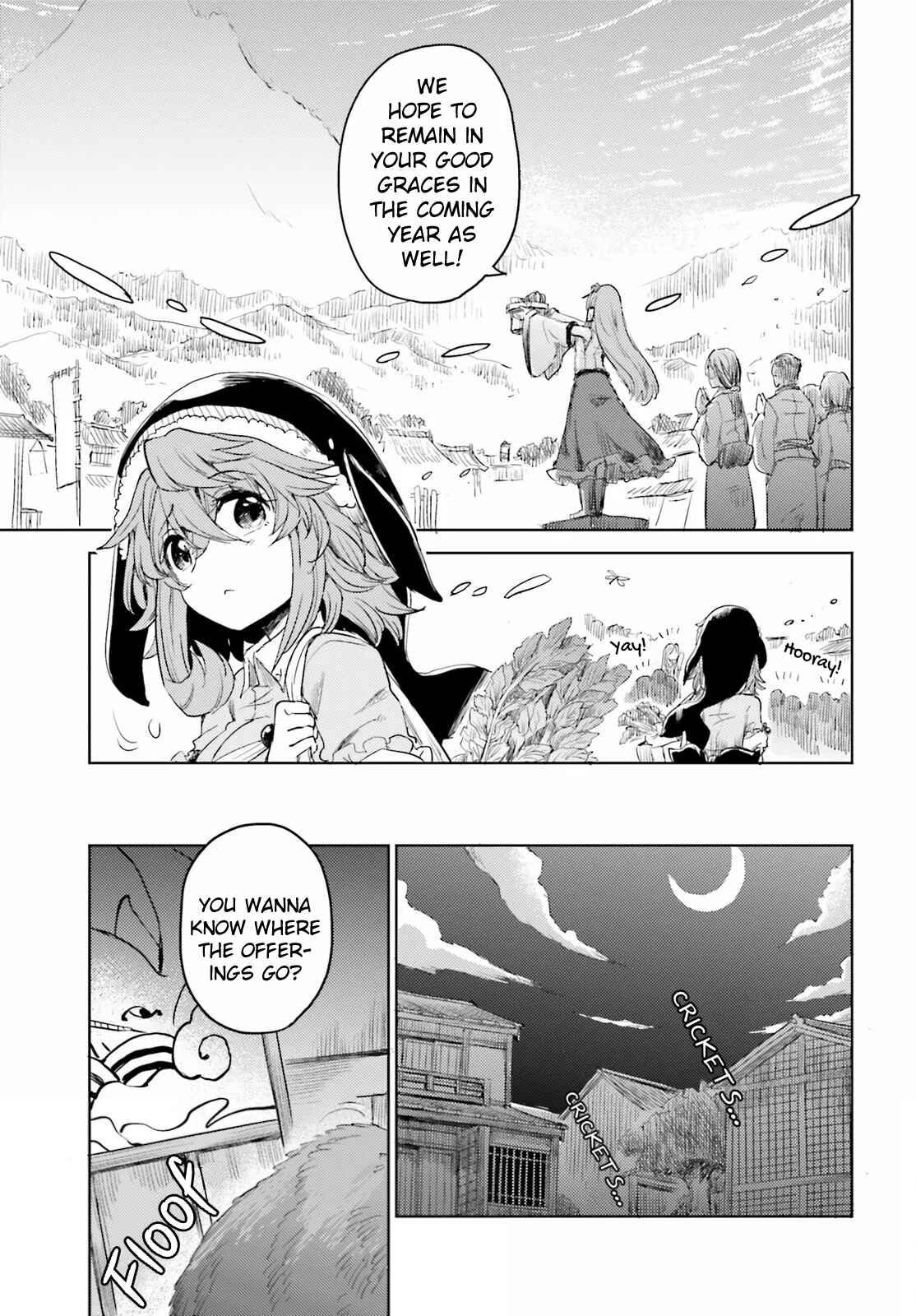 Touhou Suichouka: Lotus Eater-tachi no Suisei Chapter 23 - Page 5