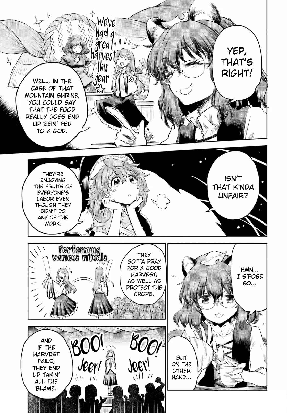 Touhou Suichouka: Lotus Eater-tachi no Suisei Chapter 23 - Page 7
