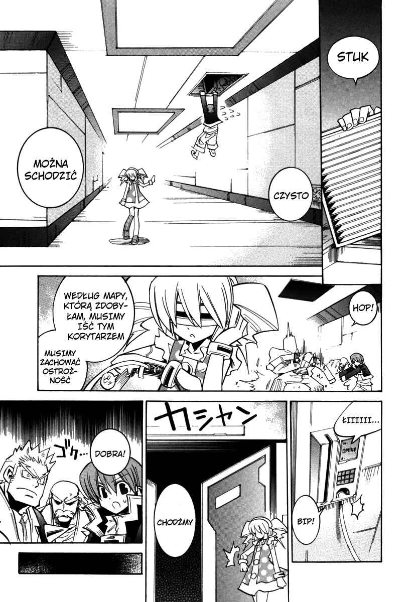 Needless Chapter 23 - Page 12