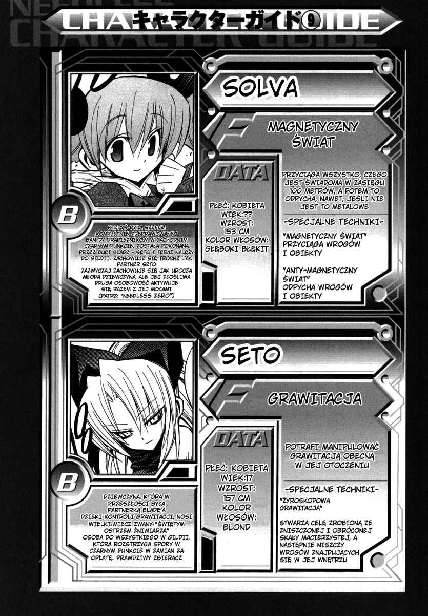 Needless Chapter 23 - Page 28