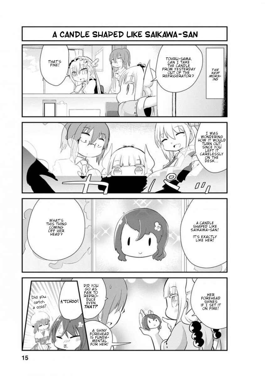 Kobayashi-san Chi no Maid Dragon - Kanna no Nichijou Chapter 31 - Page 15