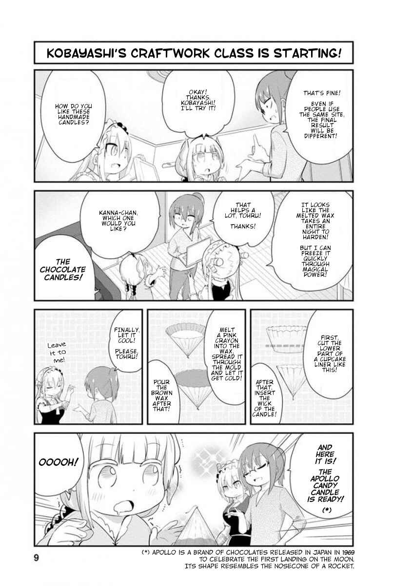 Kobayashi-san Chi no Maid Dragon - Kanna no Nichijou Chapter 31 - Page 9