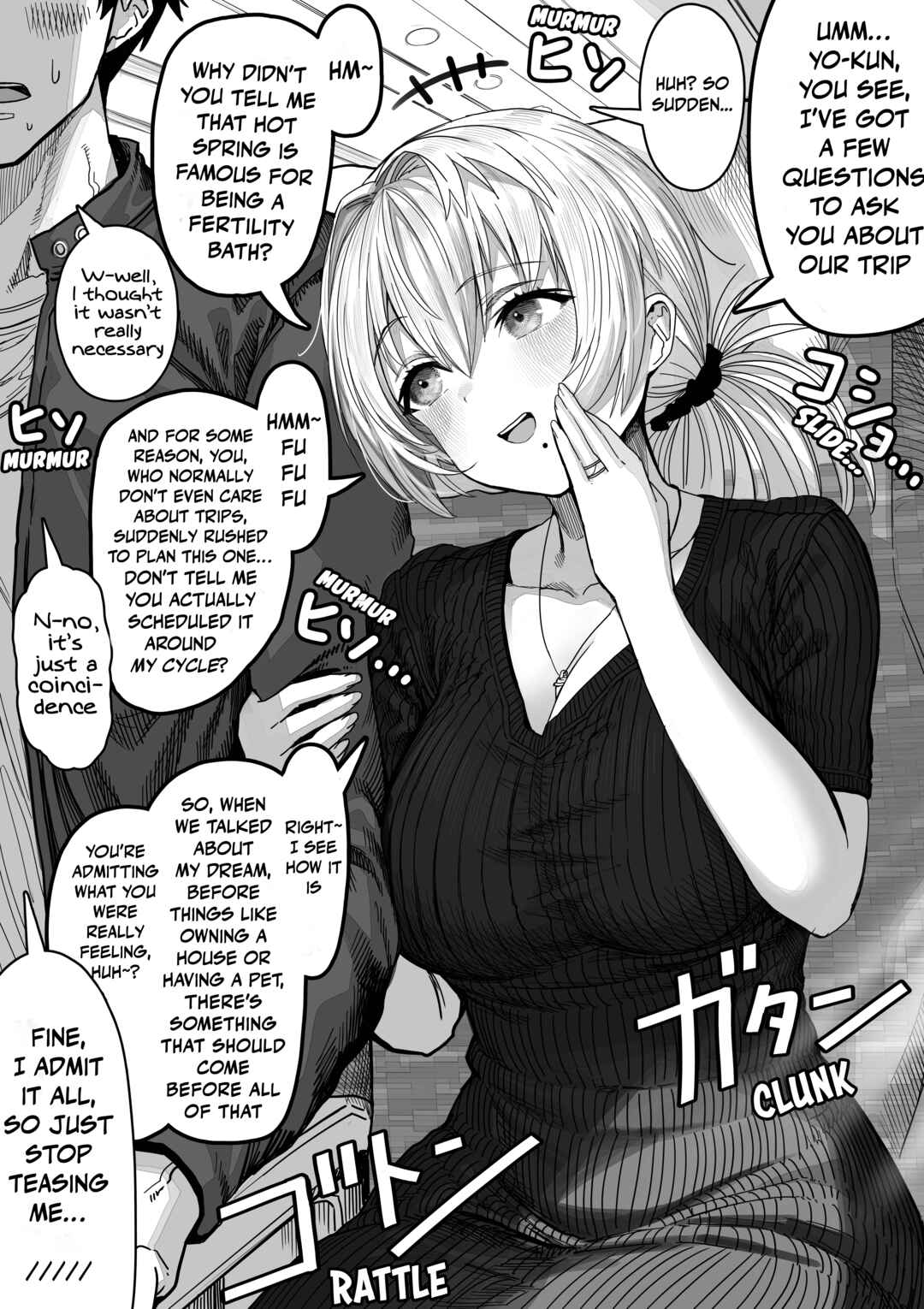 Ochaocha ~Ochame na Okusan to no Nichijou Chabangoto~ Chapter 129 - Page 2