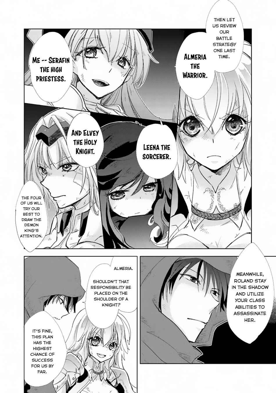Hazure Skill "Kage ga Usui" o Motsu Guild Shokuin ga, Jitsu wa Densetsu no Ansatsusha Chapter 1.1 - Page 10