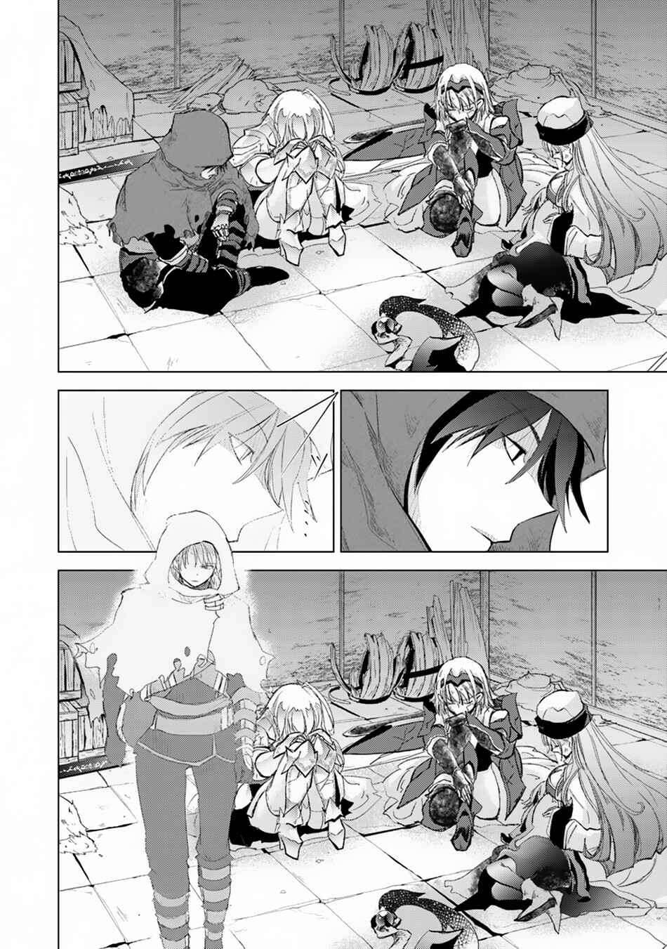 Hazure Skill "Kage ga Usui" o Motsu Guild Shokuin ga, Jitsu wa Densetsu no Ansatsusha Chapter 1.1 - Page 12