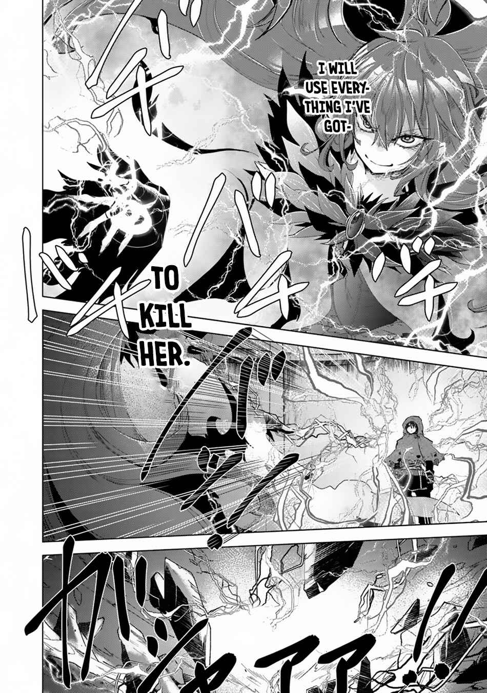 Hazure Skill "Kage ga Usui" o Motsu Guild Shokuin ga, Jitsu wa Densetsu no Ansatsusha Chapter 1.1 - Page 15