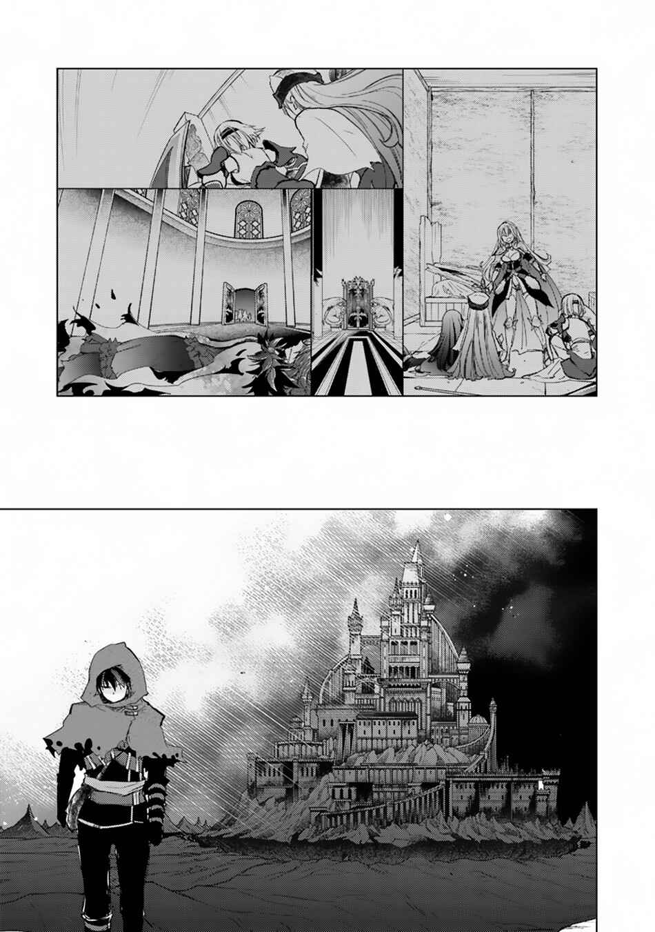 Hazure Skill "Kage ga Usui" o Motsu Guild Shokuin ga, Jitsu wa Densetsu no Ansatsusha Chapter 1.1 - Page 22