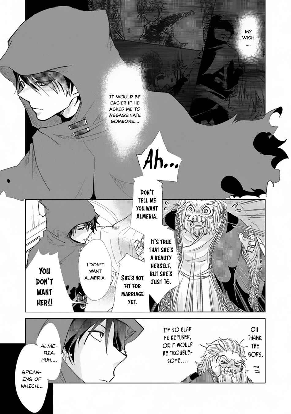 Hazure Skill "Kage ga Usui" o Motsu Guild Shokuin ga, Jitsu wa Densetsu no Ansatsusha Chapter 1.1 - Page 28