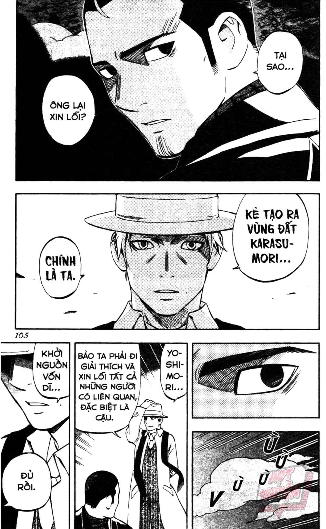 Kekkaishi Chapter 321 - Page 11