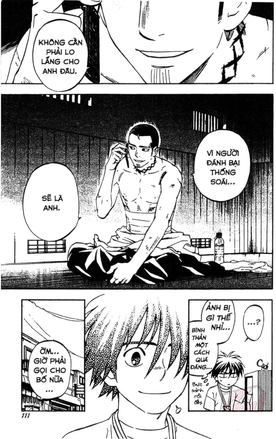 Kekkaishi Chapter 321 - Page 16