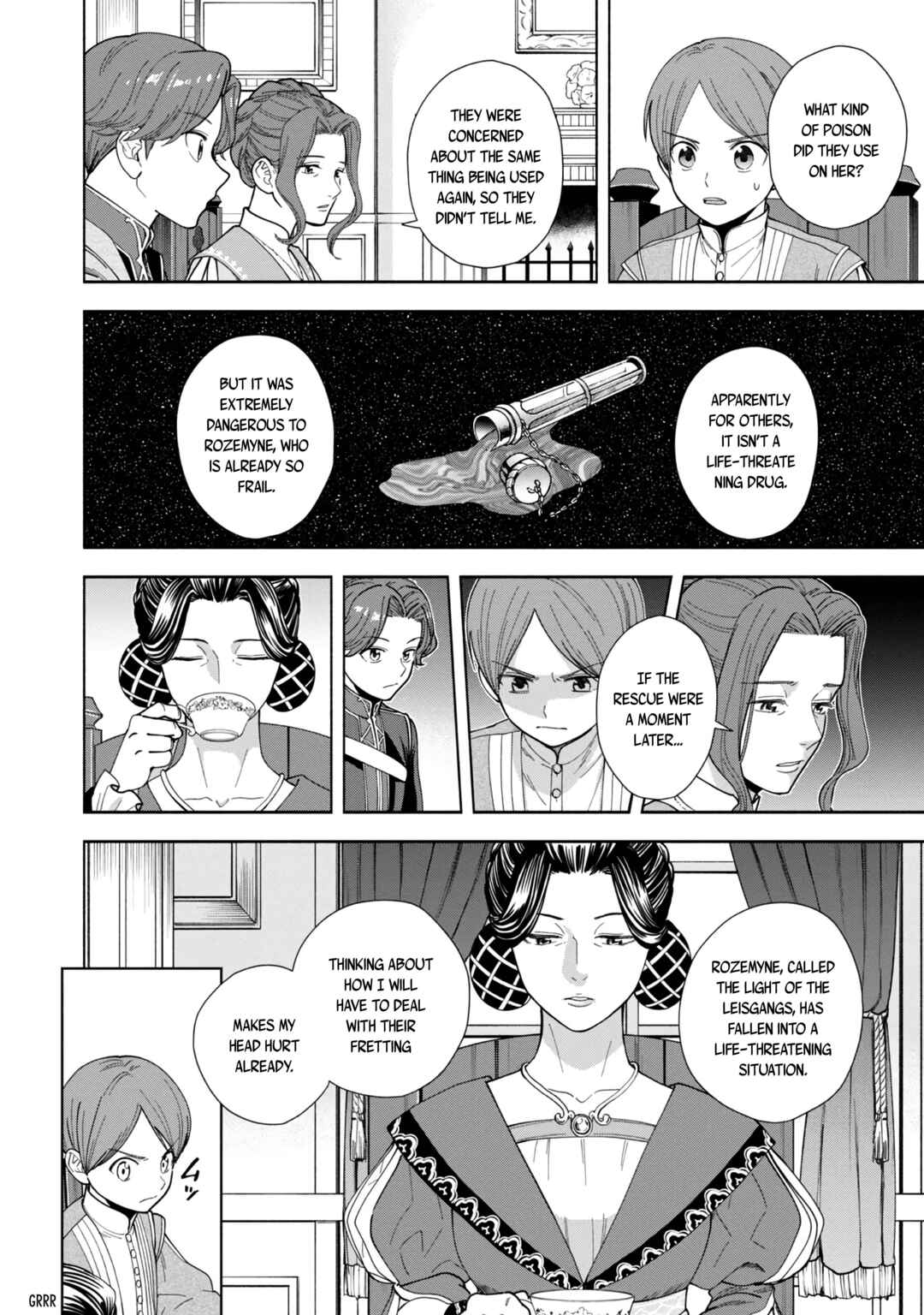 Honzuki no Gekokujou: Shisho ni Naru tame ni wa Shudan o Erandeiraremasen—Dai-4 Bu: Kizokuin no Toshokan o Sukuitai! Chapter 7.5 - Page 3