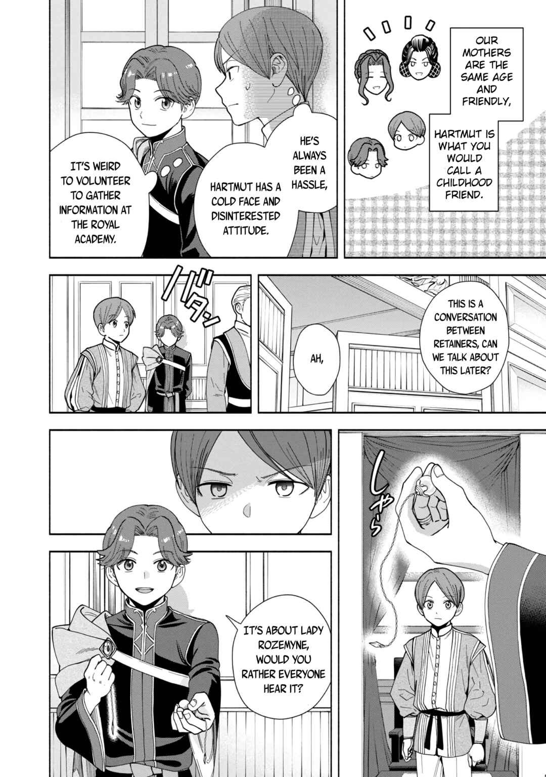 Honzuki no Gekokujou: Shisho ni Naru tame ni wa Shudan o Erandeiraremasen—Dai-4 Bu: Kizokuin no Toshokan o Sukuitai! Chapter 7.5 - Page 7