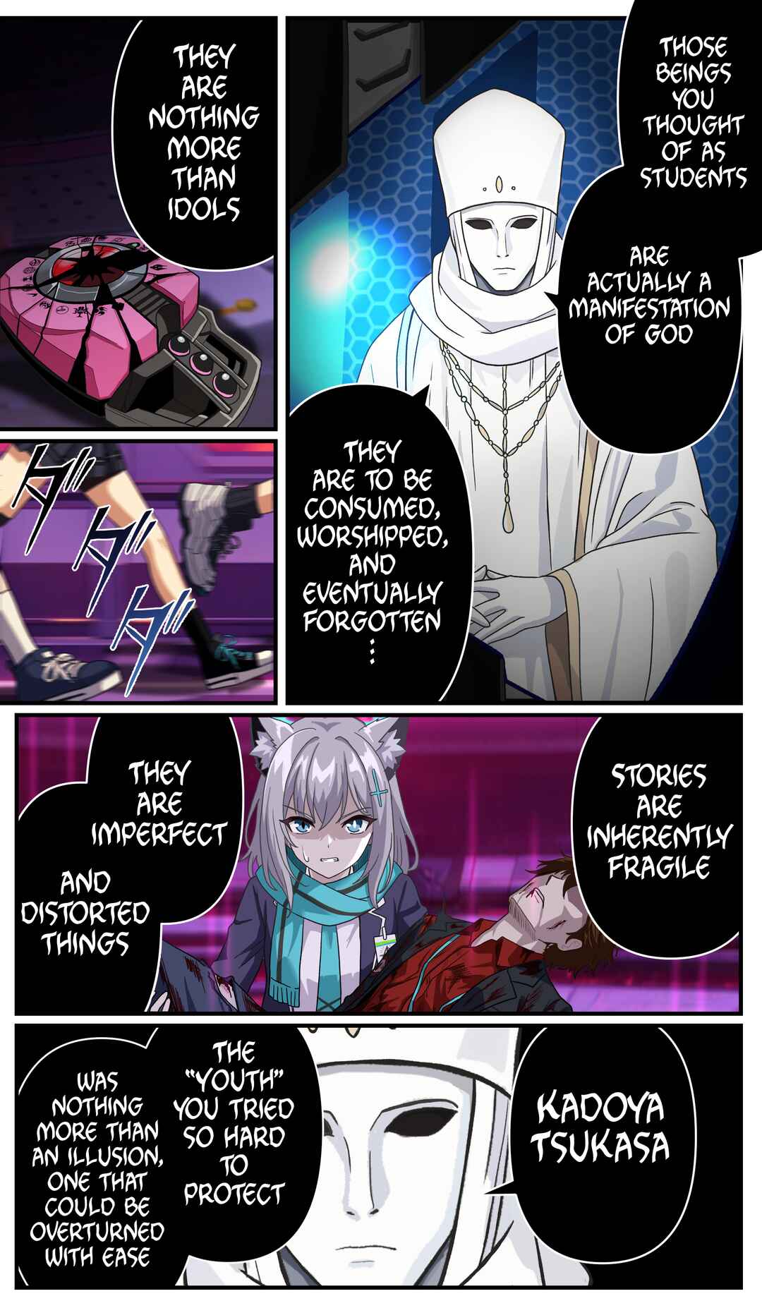 Blue Archive x Kamen Rider Decade - Schale no Kadoya Tsukasa-sensei Gainen (Doujinshi) Chapter 52 - Page 1