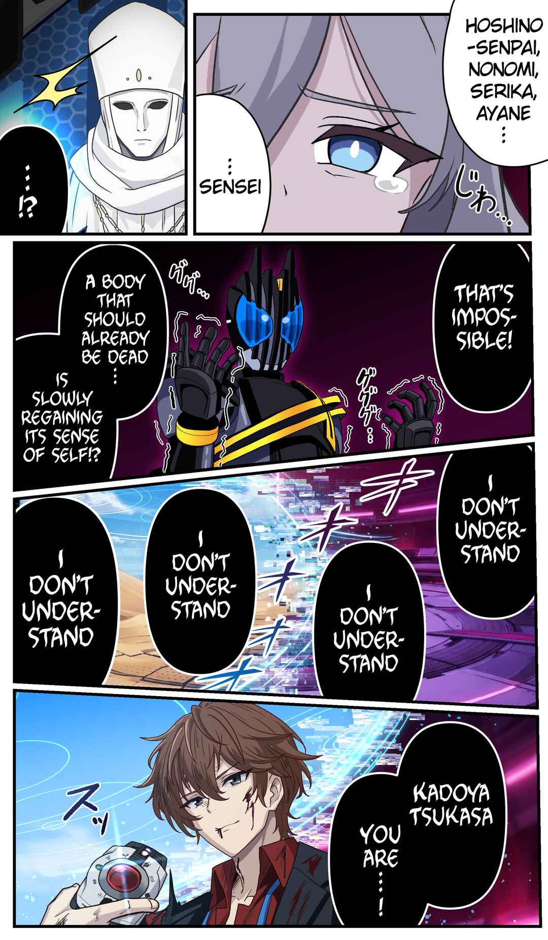 Blue Archive x Kamen Rider Decade - Schale no Kadoya Tsukasa-sensei Gainen (Doujinshi) Chapter 52 - Page 4