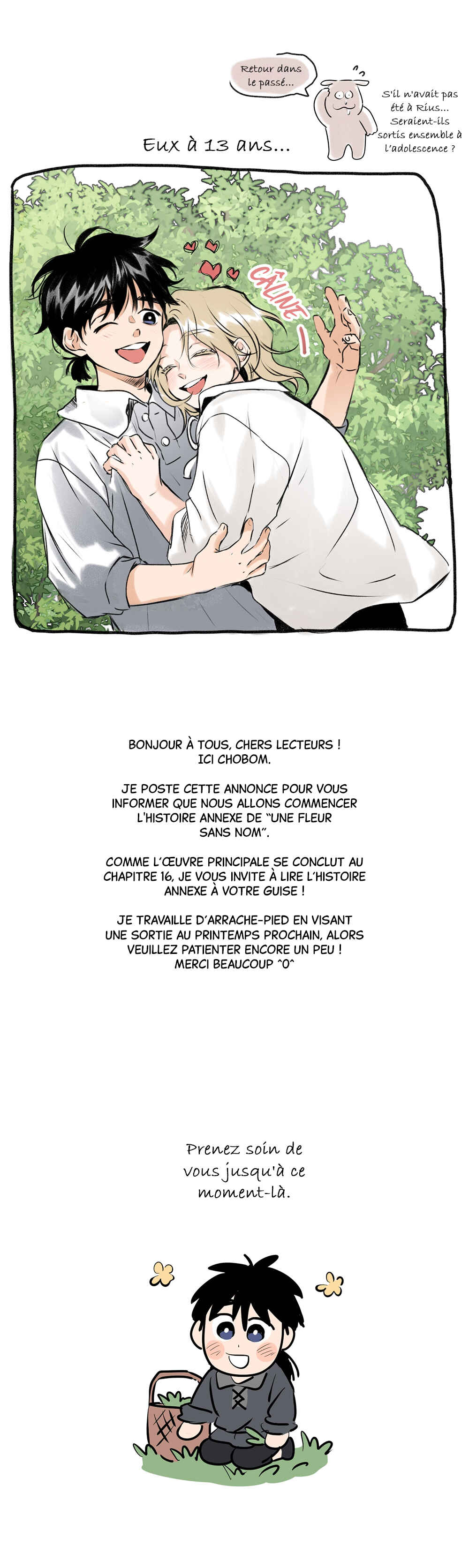 A Nameless Flower Chapter 16.5 - Page 2
