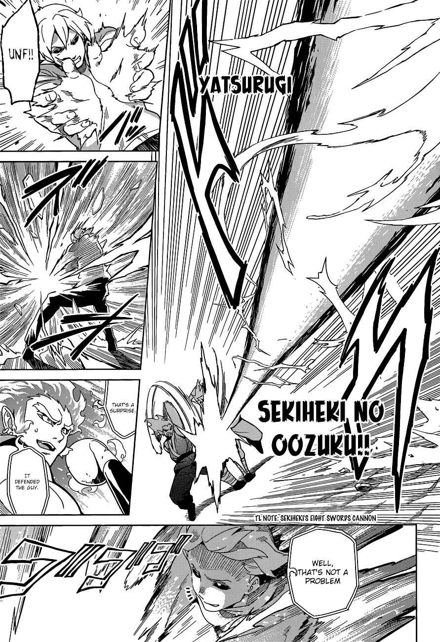 Maken-Ki! Chapter 55 - Page 13