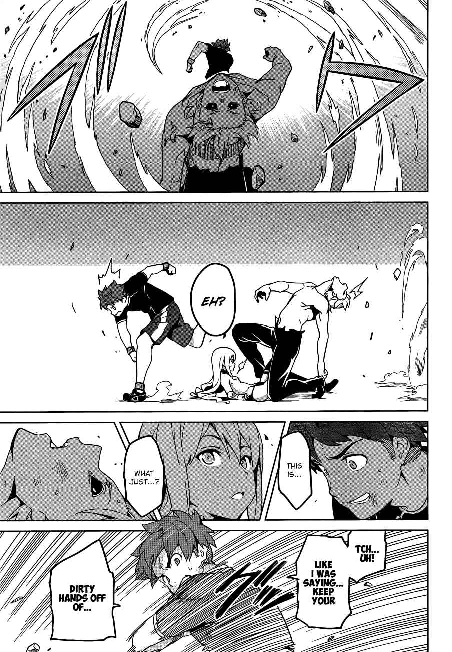 Maken-Ki! Chapter 55 - Page 21
