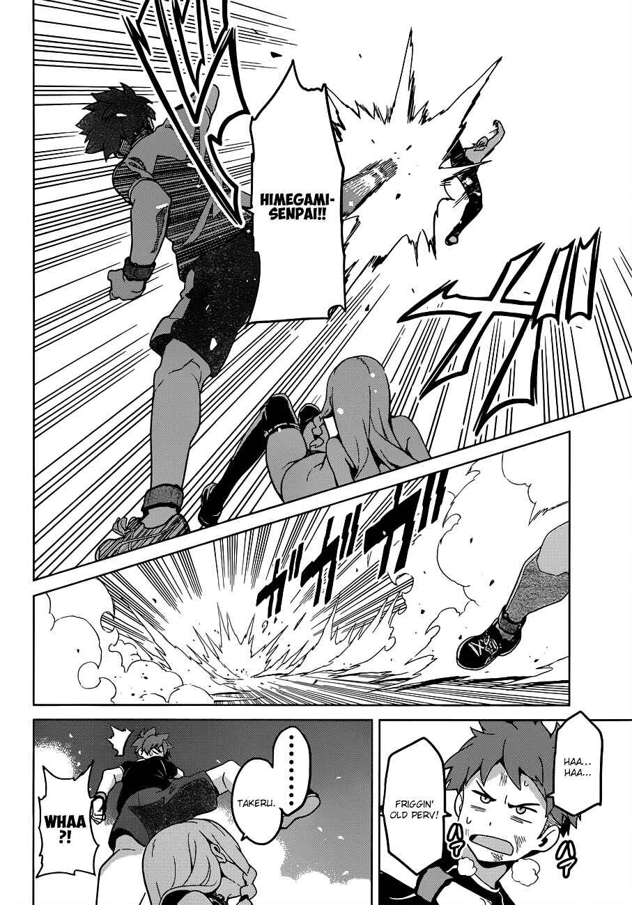 Maken-Ki! Chapter 55 - Page 22