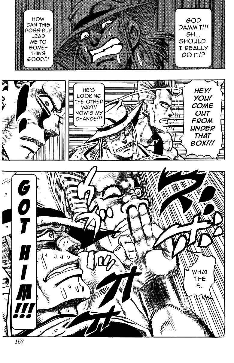 JoJo no Kimyou na Bouken: Part 3 - Stardust Crusaders Chapter 105 - Page 17