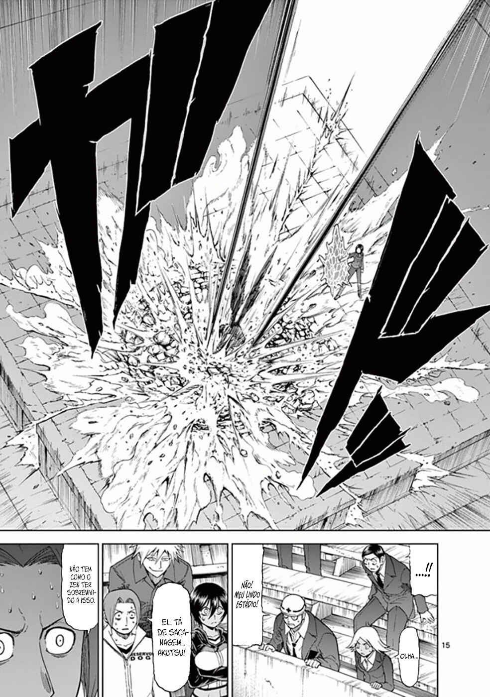 Killer Vamp Chapter 69 - Page 16