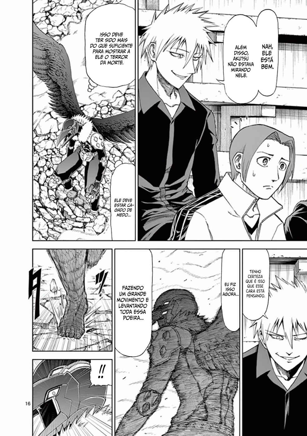 Killer Vamp Chapter 69 - Page 17