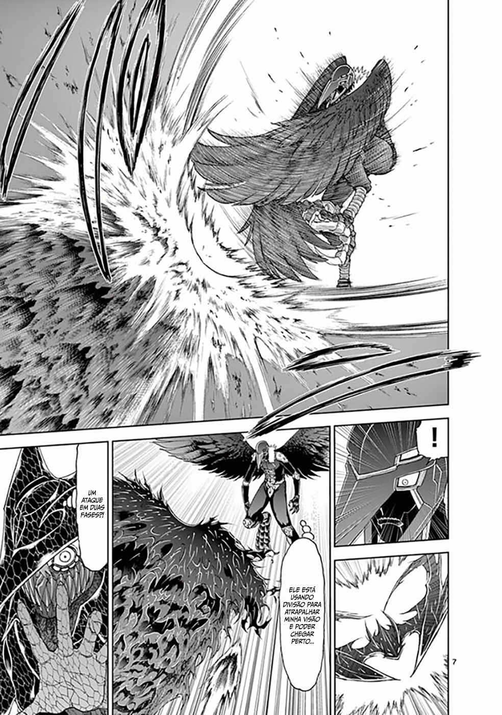 Killer Vamp Chapter 69 - Page 8